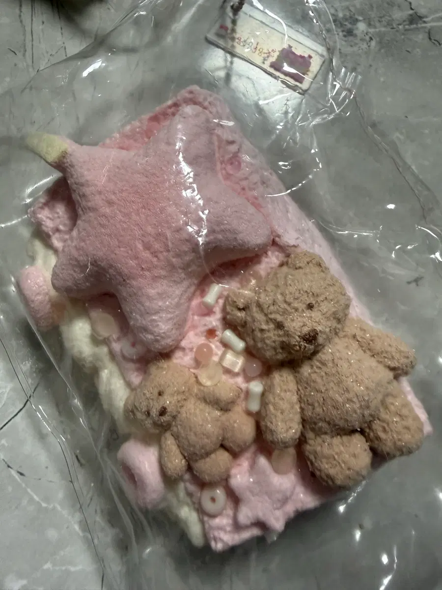 카라카라 가루 바