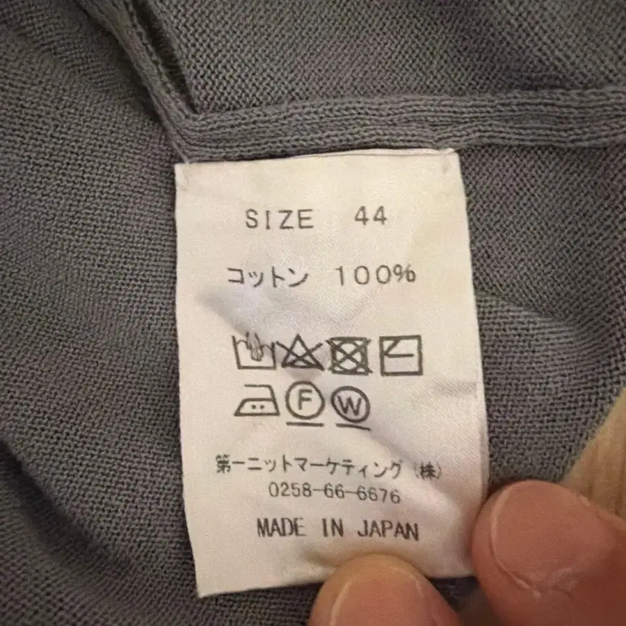 7번째 상품 이미지
