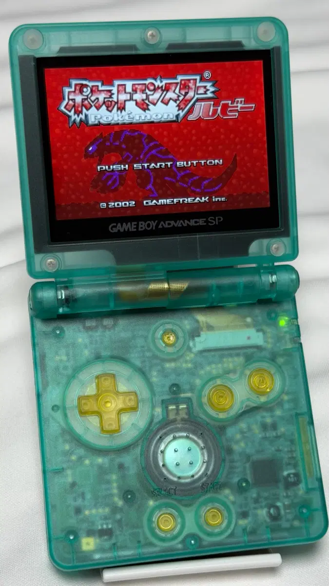 GBA SP 백라이트 하우징