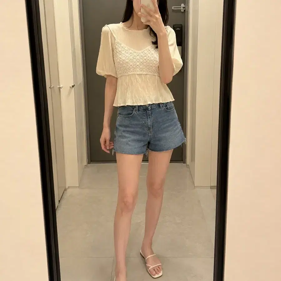 레이어드 큐티 무드