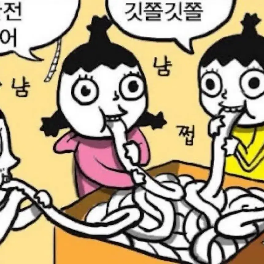 애니굿즈 랜박