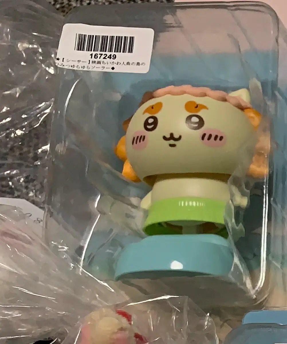 인어섬 솔라솔라 피규어 시사