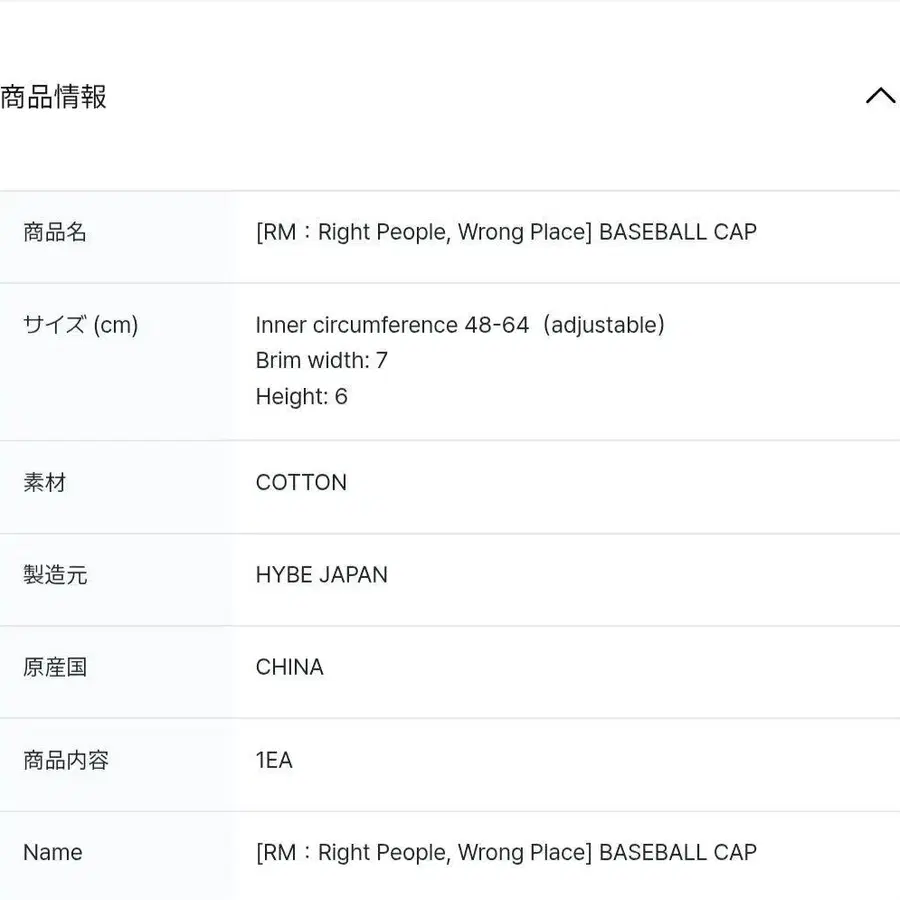9번째 상품 이미지