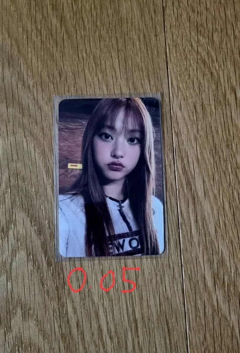 뉴진스 해린 포카