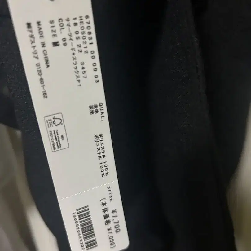 3번째 상품 이미지