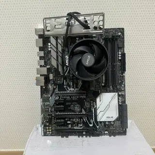 ASUS PRIME X370-PRO 라이젠7 1700 메인보드 cpu | CPU/메인보드