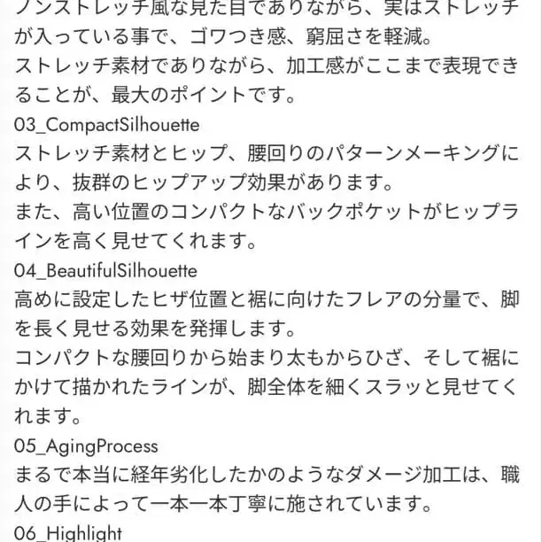 4번째 상품 이미지
