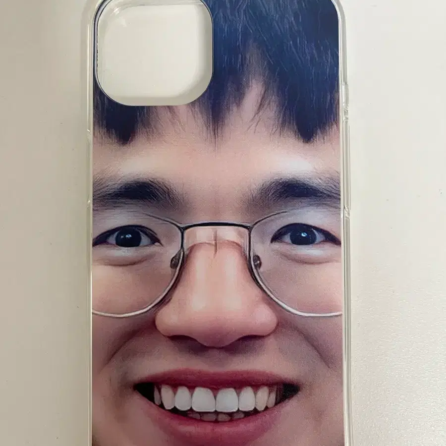 케인 뭉탱이 폰케이스 아이폰