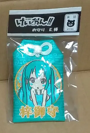케이온!! 부적 나카노 아즈사