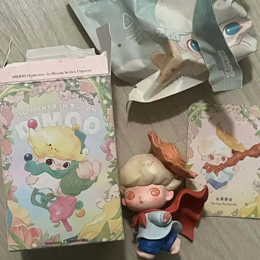 팝마트 디무 피규어