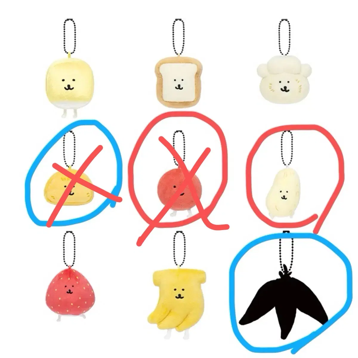 교환만!!!) 나가노마켓 농담곰 음식곰 음식담곰 랜덤키링 마스코트