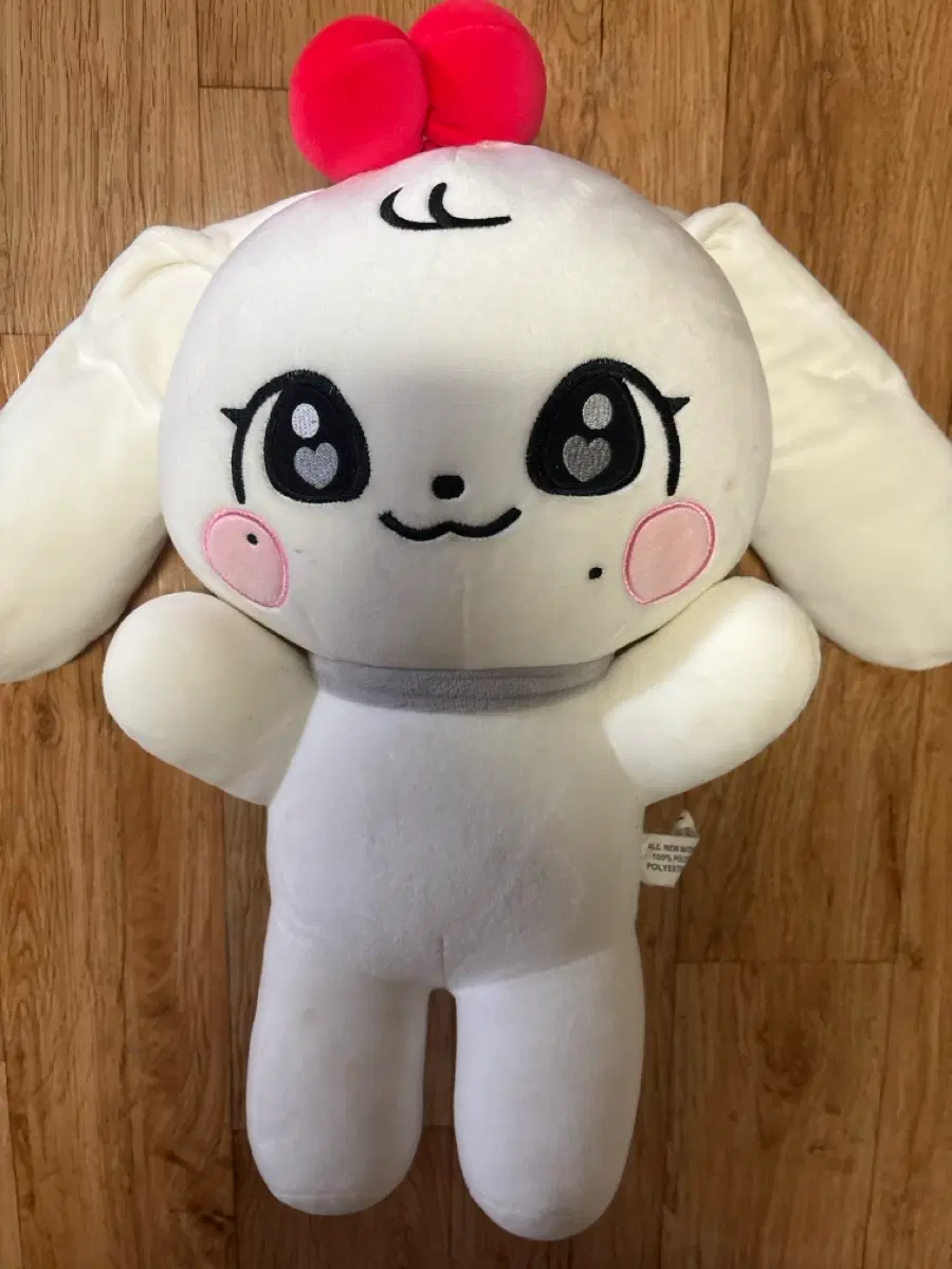 아이브 체리 인형 (장원영)