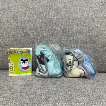 [ 미개봉 새상품 ] 치이카와 (먼작귀) 다이컷 파우치 세이렌 시마지로 2종 세트