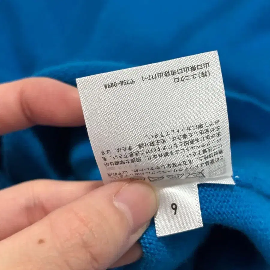 12번째 상품 이미지