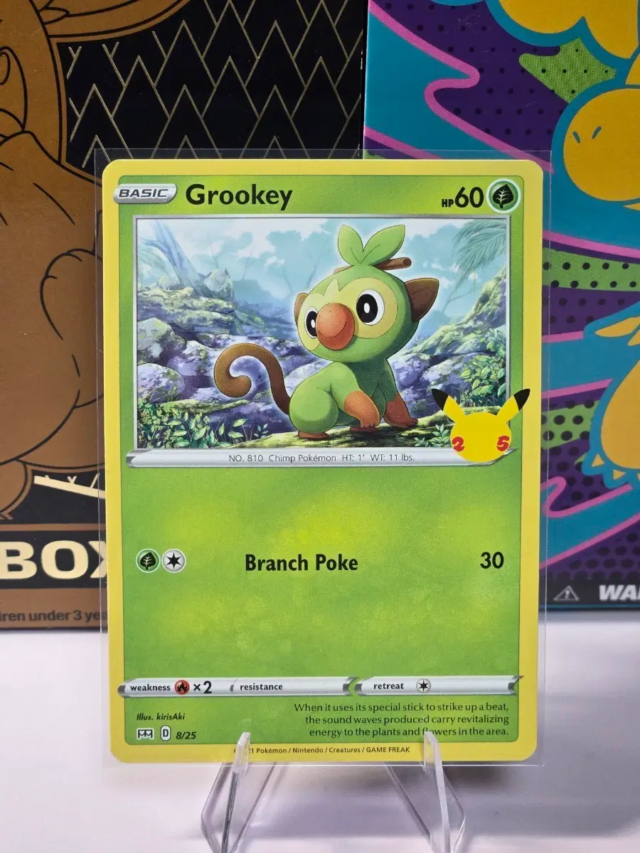 포켓몬카드 흥나숭 Grookey 영문판 8/25 25주년 맥도날드 프로모