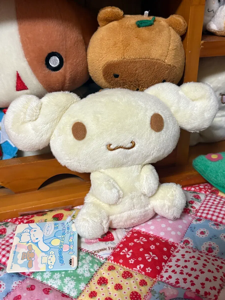 고전 산리오 시나프렌즈 에스프레소 인형