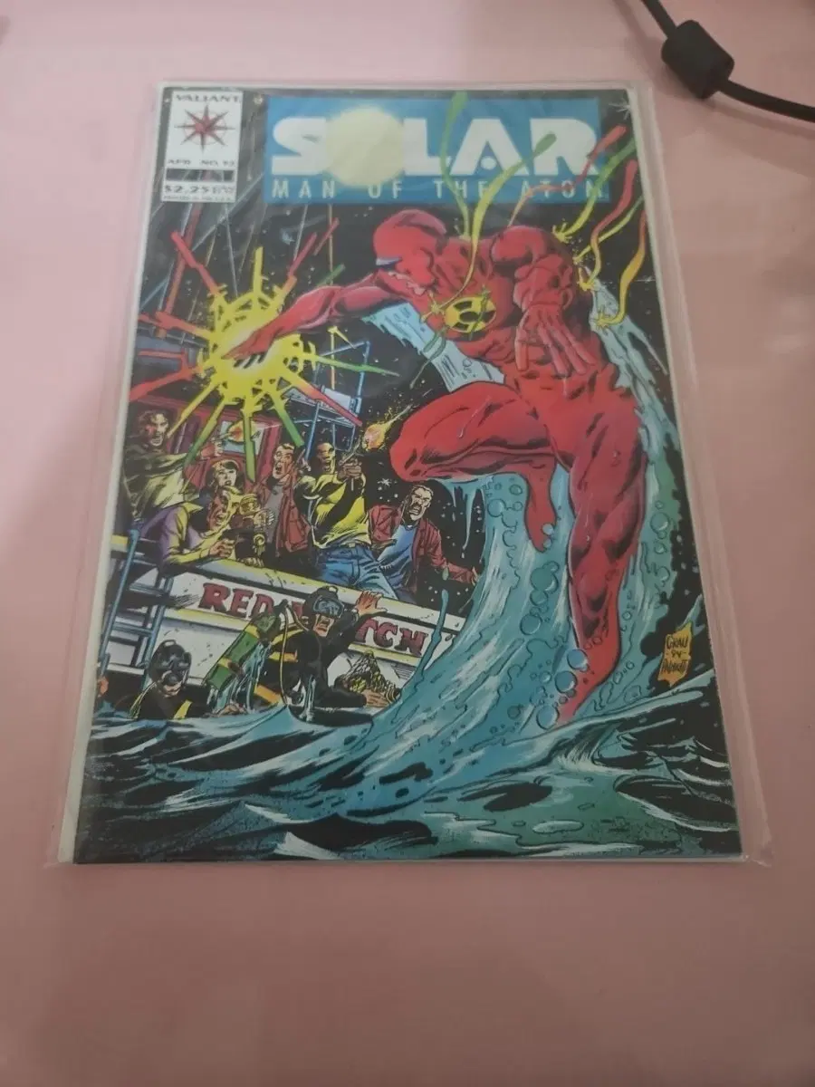S / 1994 / Solar, Man of the Atom #32