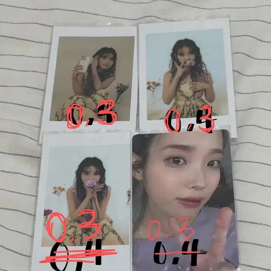 아이유 포카(마지막 가격 인하)