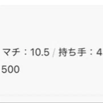 9번째 상품 이미지