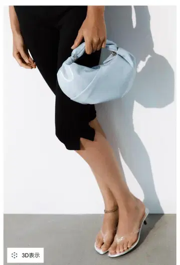 인기 완판템 ZARA 백