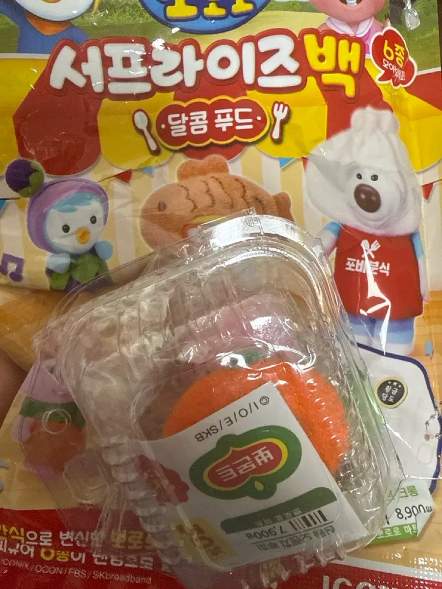 뽀로로 서프라이즈백 달콤푸드 루피 판매 교환