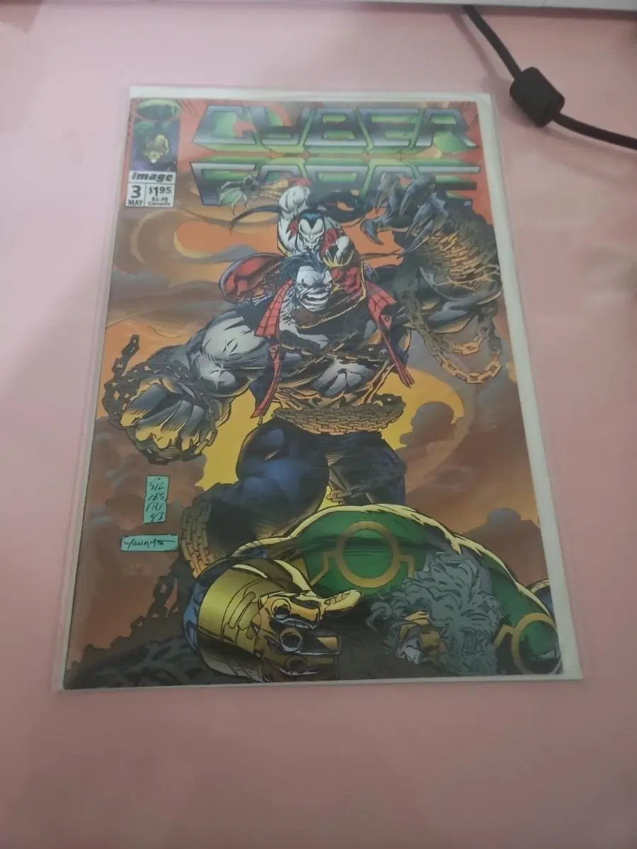 C / 1993 / Cyberforce Vol.1