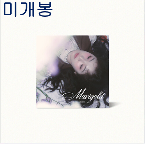 정효빈 - Marigold (미개봉, CD)