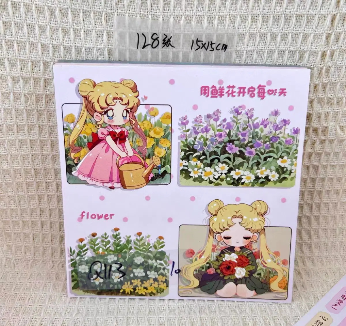 세일러문 뜯어쓰는 편지지, 메모지 수첩 다이어리 (15x15 총100매 / 50,50매 반반디자인)