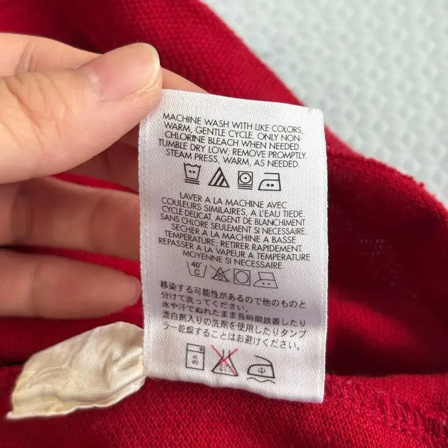 12번째 상품 이미지