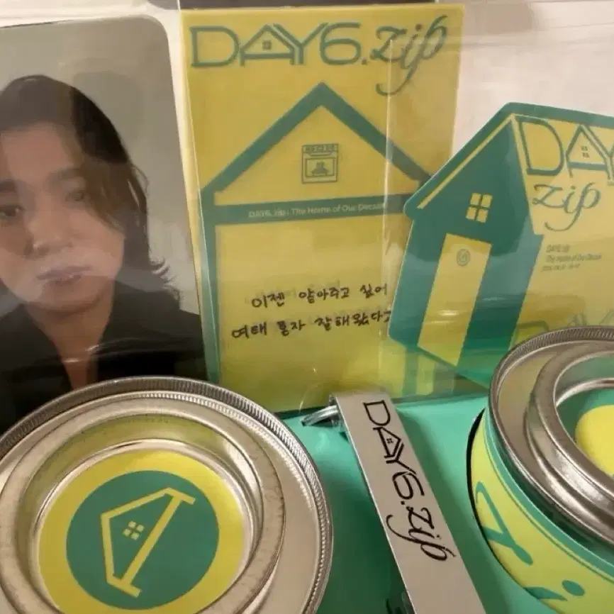 데이식스 팝업 기프트