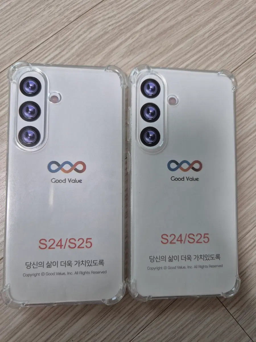 갤럭시24 투명 젤리케이스