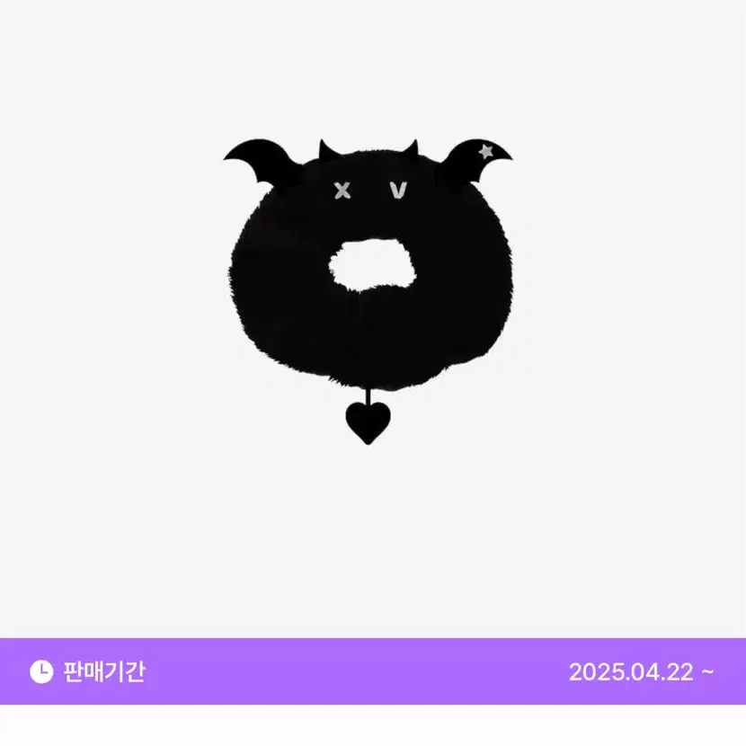 엑스디너리히어로즈 엑디즈 립앤폴 스크런치 빌런즈