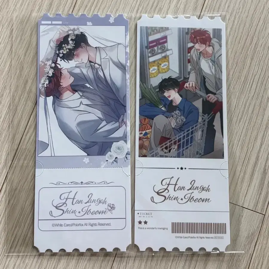 bl 꿈자리가 이상한데요?! 꿈자리 중국 굿즈 정오 이범 티켓 2종