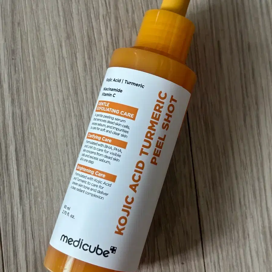 새상품 메디큐브 코직에씨드 터메릭 필 샷 80ml