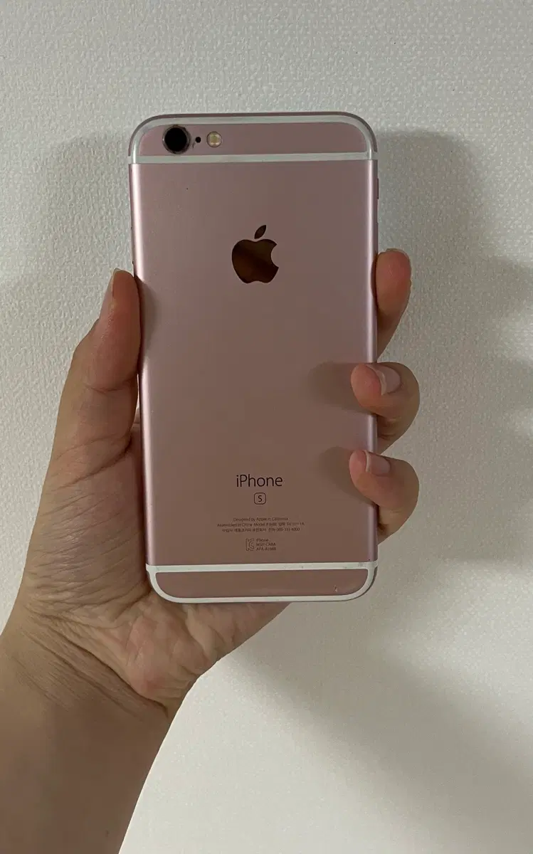 아이폰 6s 상태좋음