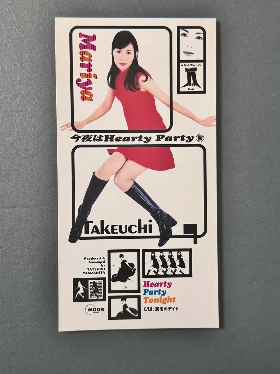 타케우치 마리야 콘야와 Hearty Party  싱글 CD
