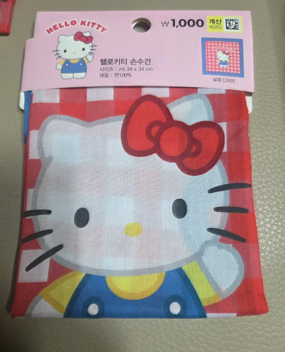 새상품:)다이소 헬로키티 손수건