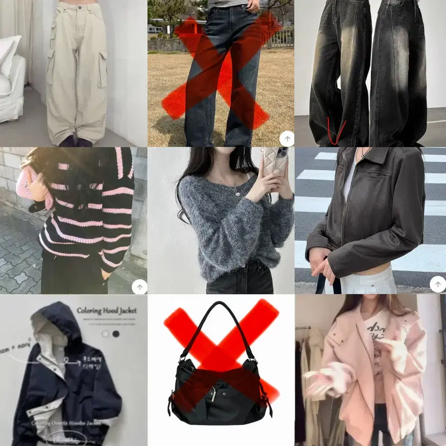 뒤에더있음) 에이블리 무신사 지그재그 판매 및 교신 교환