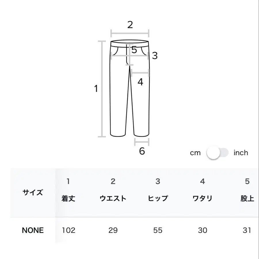 6번째 상품 이미지