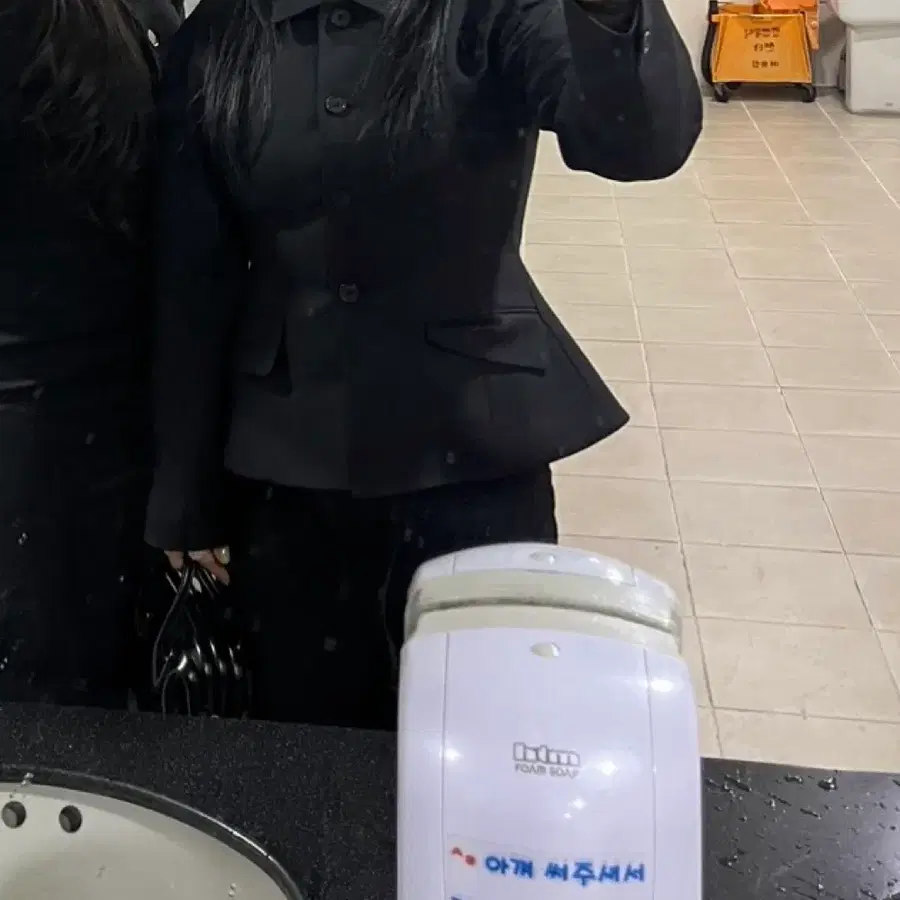 유니크루체 자체제작 라인자켓