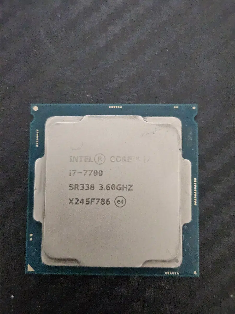 인텔 i7-7700