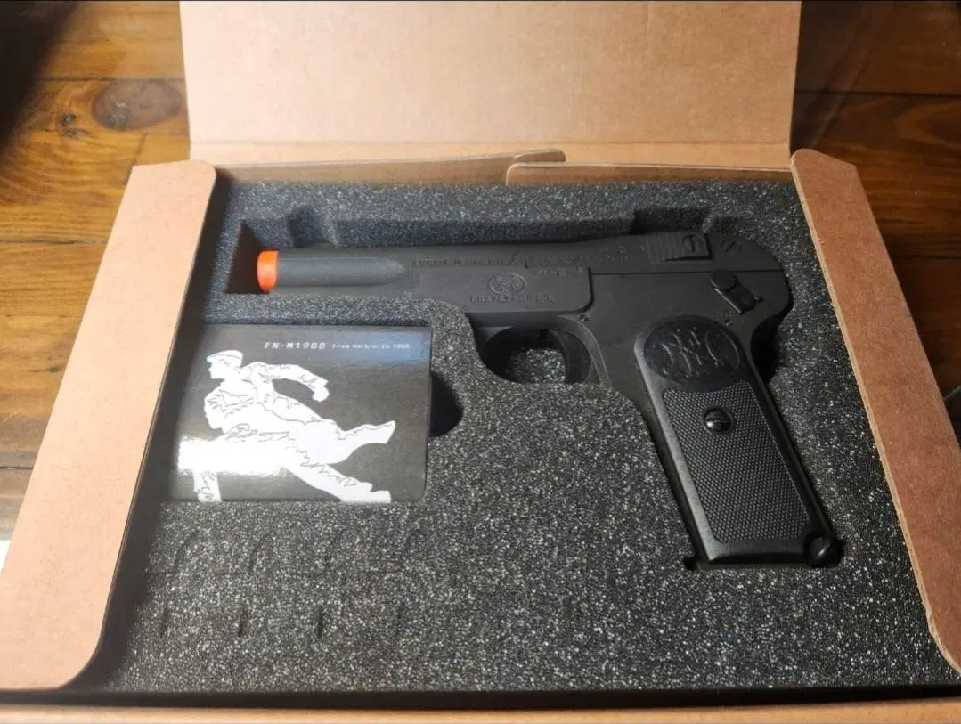 독립운동가 안중근 의사의 m1900 피스톨, 안중근 의사 에디션