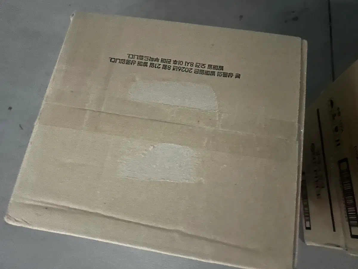 (구매)opk13 ebk03 opk 14 op17 카톤 대량구매합니다