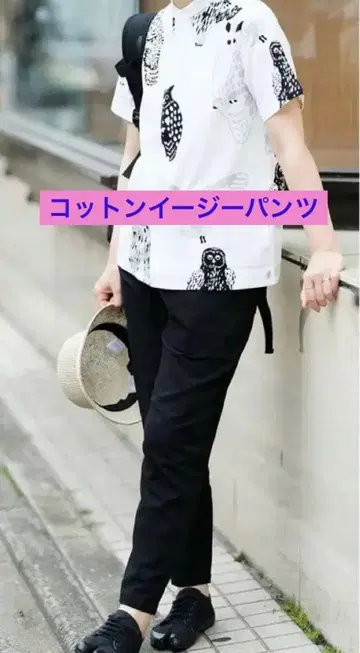미착용 소우소우 캐주얼 팬츠 가우초 팬츠 이지 팬츠 블랙