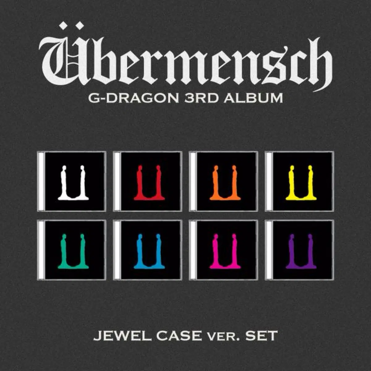 지드래곤 3집 앨범 UBERMENSCH 주얼케이스ver 세트