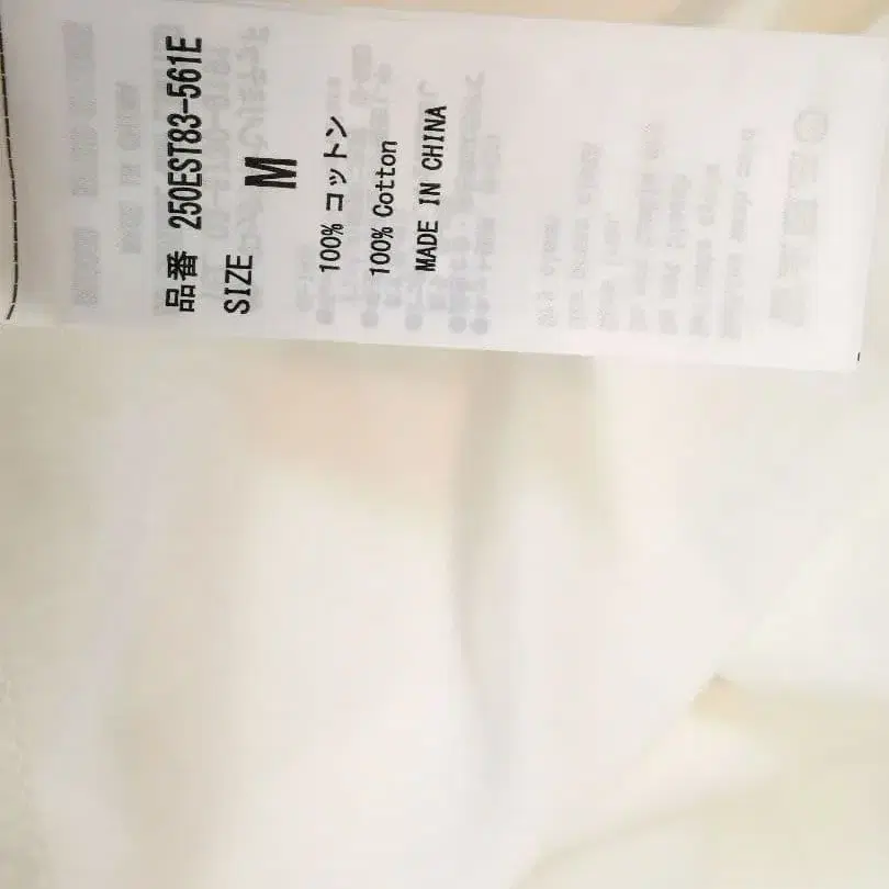 7번째 상품 이미지