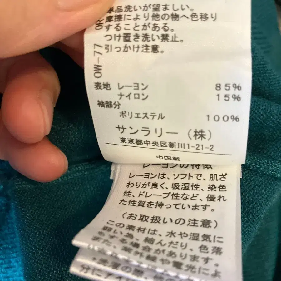 7번째 상품 이미지