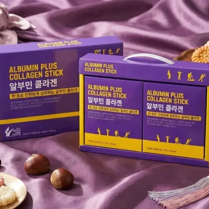 알부민 플러스 콜라겐 스틱