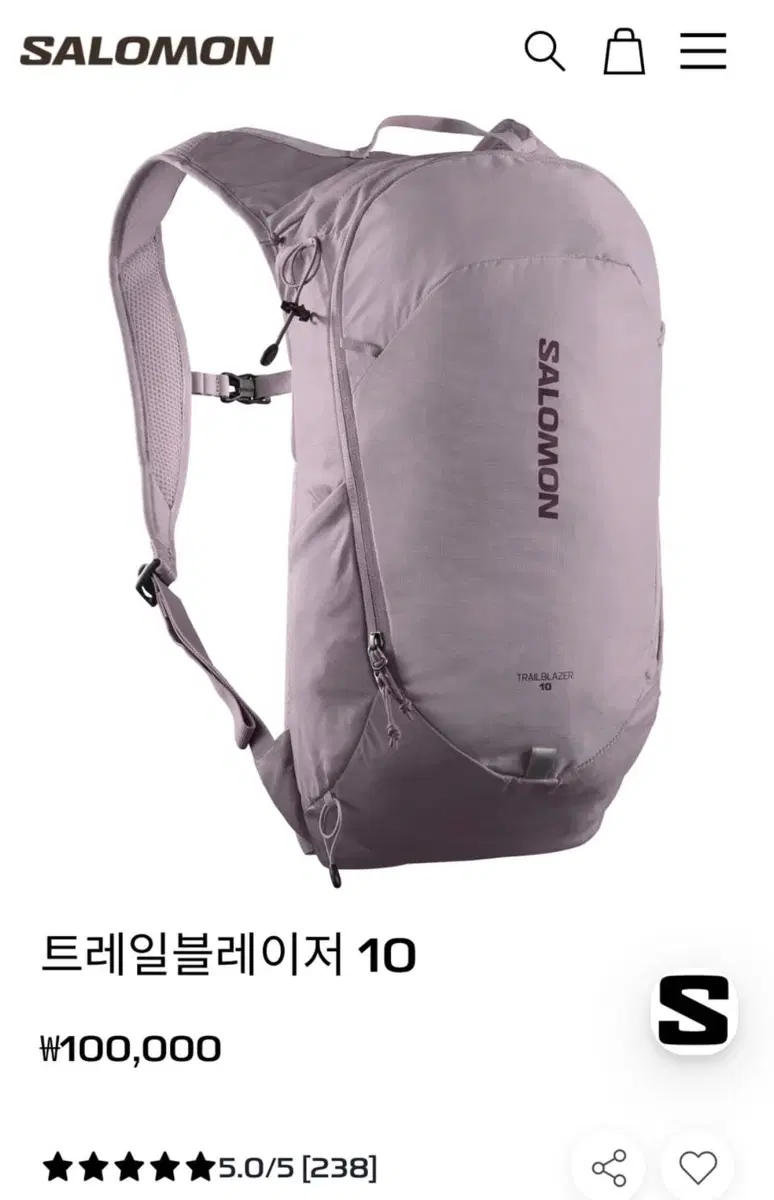 살로몬 트레일블레이저10 라이트핑크