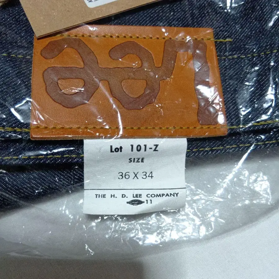 4번째 상품 이미지